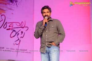 Hanu Raghavapudi's Andala Rakshasi Audio Release Function