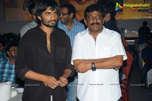 Hanu Raghavapudi's Andala Rakshasi Audio Release Function