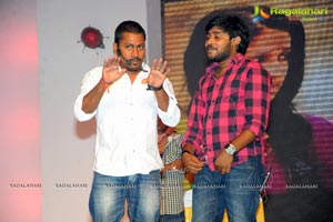 Hanu Raghavapudi's Andala Rakshasi Audio Release Function