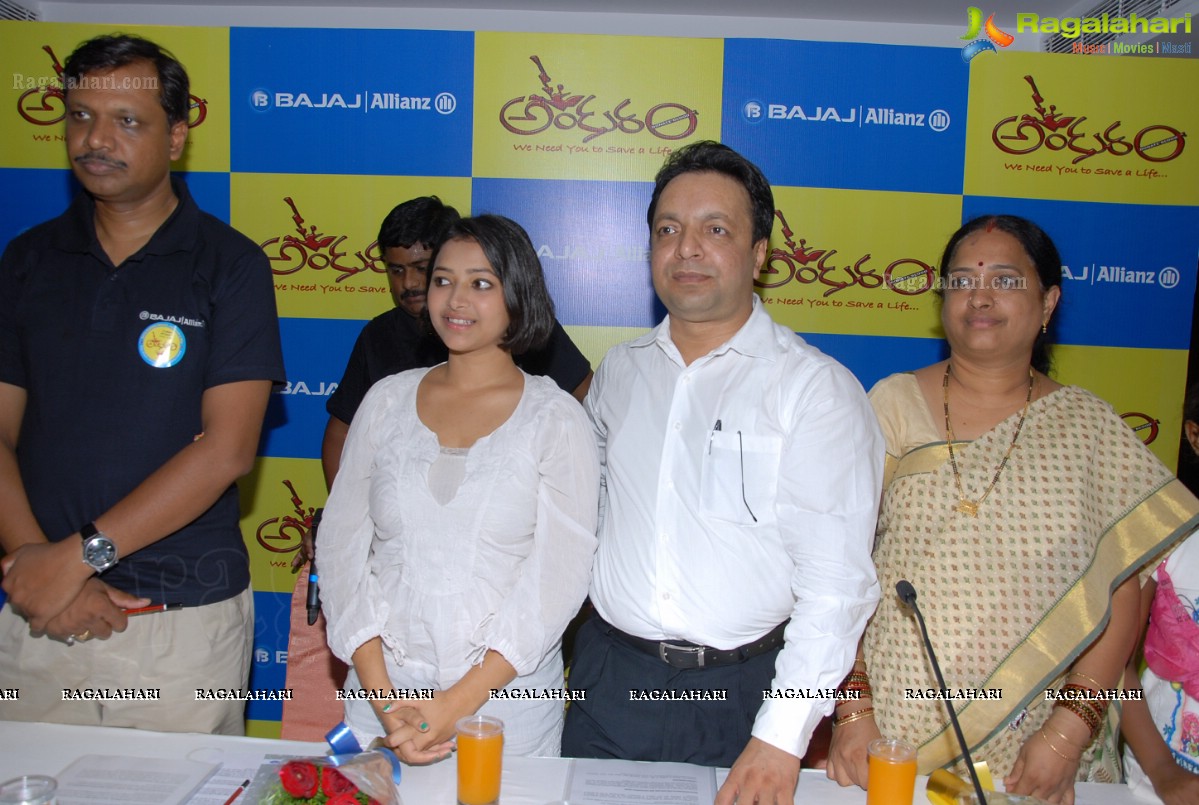 Bajaj Allianz Blood Donation Drive Launch in Andhra Pradesh