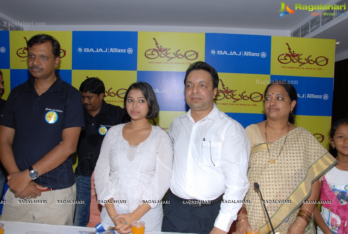 Bajaj Allianz Blood Donation Drive Launch in Andhra Pradesh