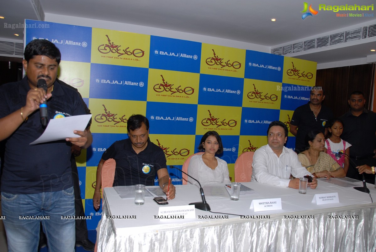 Bajaj Allianz Blood Donation Drive Launch in Andhra Pradesh