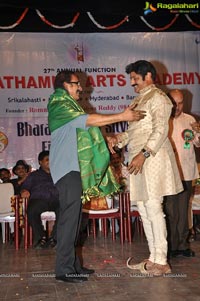 Bharathamuni Silver Jubilee Film Awards Festival