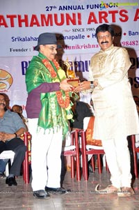 Bharathamuni Silver Jubilee Film Awards Festival