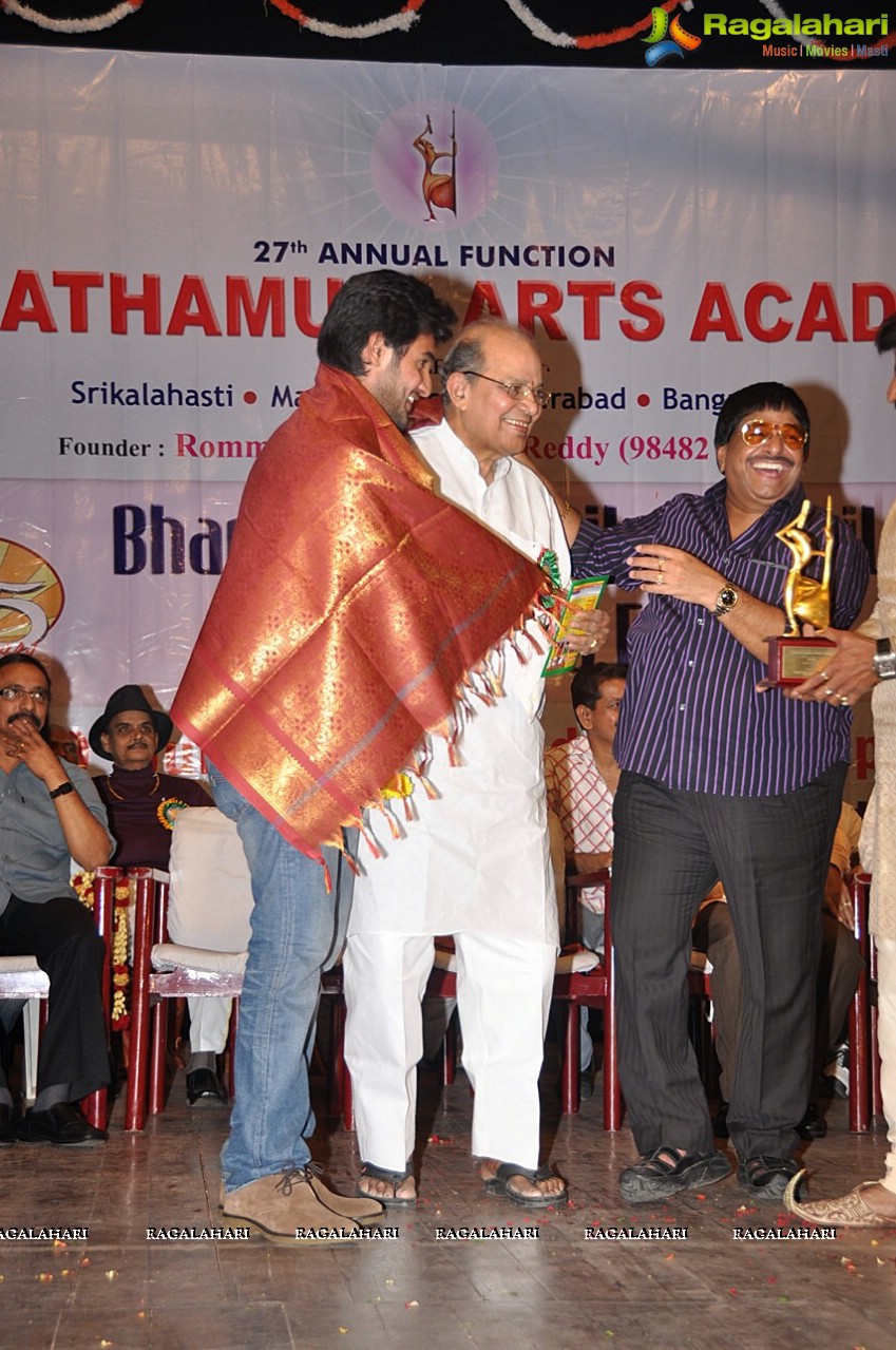 Bharathamuni Silver Jubilee Film Awards Festival