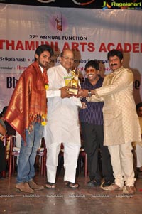 Bharathamuni Silver Jubilee Film Awards Festival