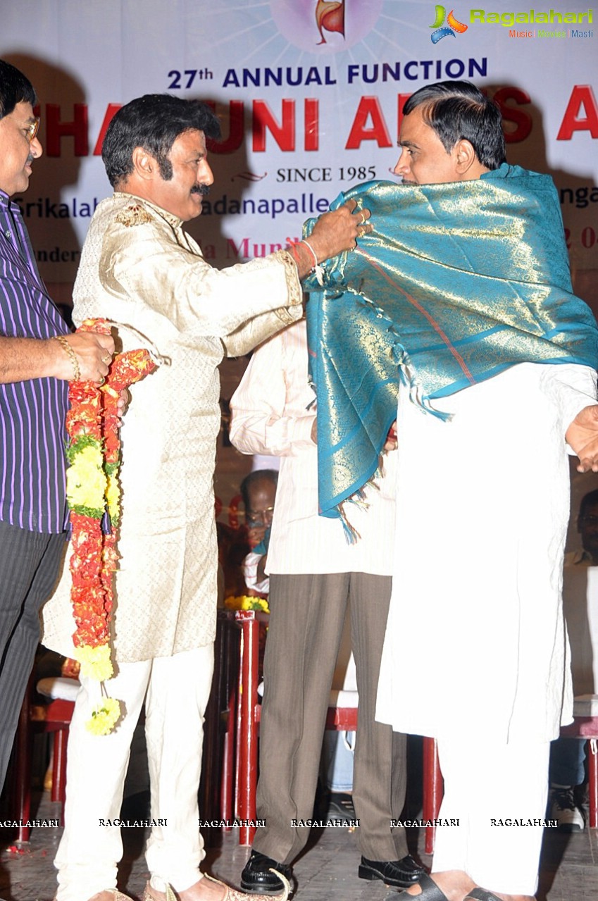 Bharathamuni Silver Jubilee Film Awards Festival