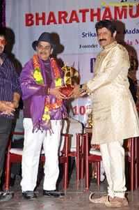 Bharathamuni Silver Jubilee Film Awards Festival