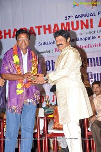 Bharathamuni Silver Jubilee Film Awards Festival