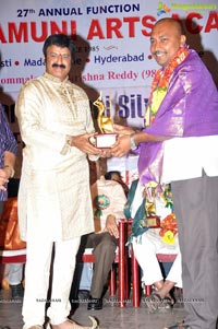 Bharathamuni Silver Jubilee Film Awards Festival