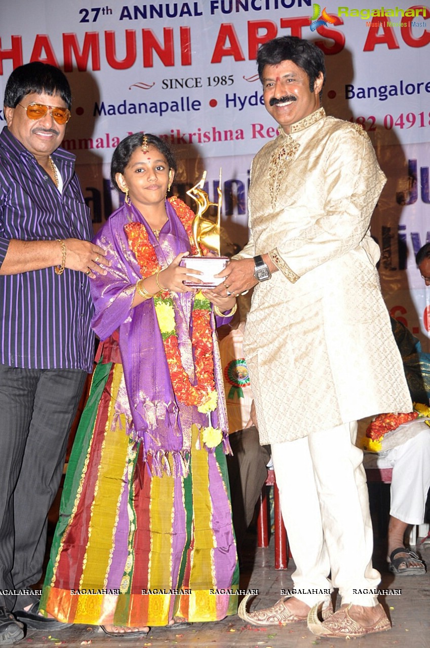 Bharathamuni Silver Jubilee Film Awards Festival