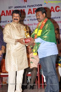 Bharathamuni Silver Jubilee Film Awards Festival