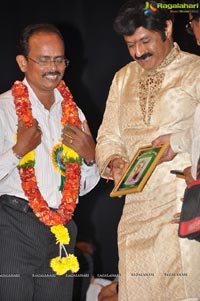 Bharathamuni Silver Jubilee Film Awards Festival