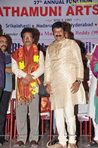 Bharathamuni Silver Jubilee Film Awards Festival