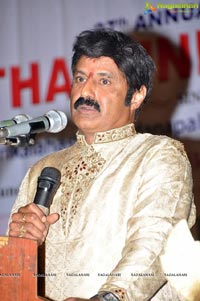 Bharathamuni Silver Jubilee Film Awards Festival