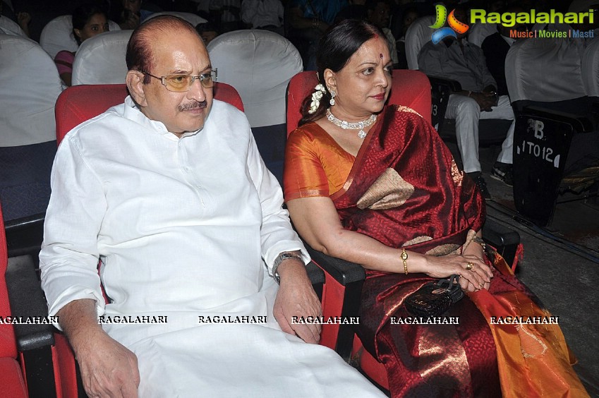 Bharathamuni Silver Jubilee Film Awards Festival