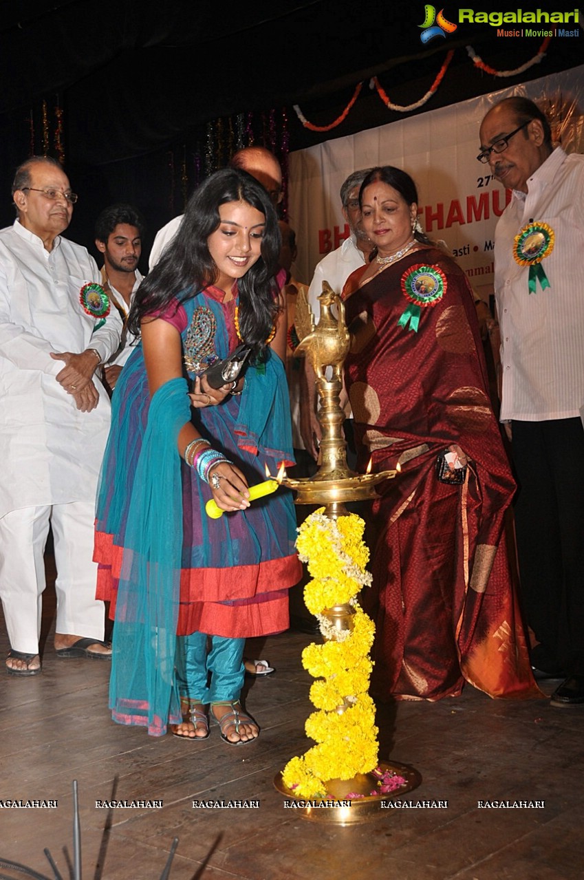 Bharathamuni Silver Jubilee Film Awards Festival