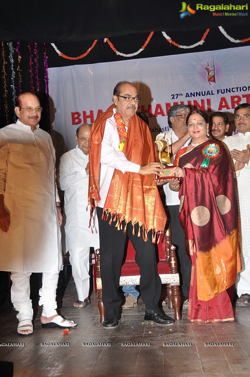 Bharathamuni Silver Jubilee Film Awards Festival