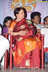 Bharathamuni Silver Jubilee Film Awards Festival