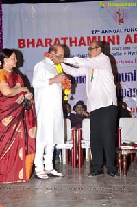 Bharathamuni Silver Jubilee Film Awards Festival