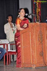 Bharathamuni Silver Jubilee Film Awards Festival