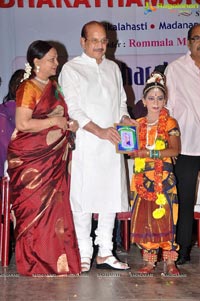 Bharathamuni Silver Jubilee Film Awards Festival