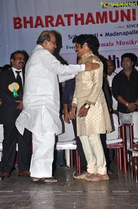 Bharathamuni Silver Jubilee Film Awards Festival