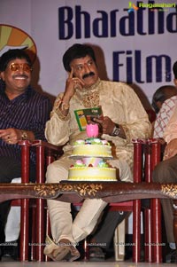 Bharathamuni Silver Jubilee Film Awards Festival