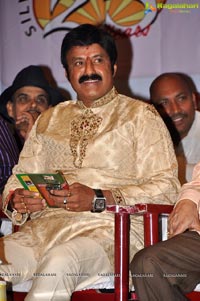 Bharathamuni Silver Jubilee Film Awards Festival