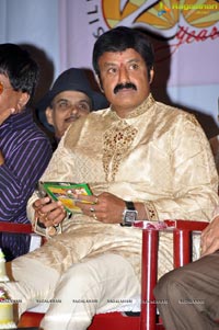 Bharathamuni Silver Jubilee Film Awards Festival