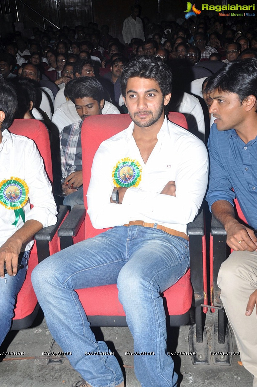 Bharathamuni Silver Jubilee Film Awards Festival