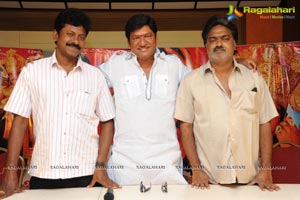 Rajendra Prasad's Cinemakeldam Randi Press Meet