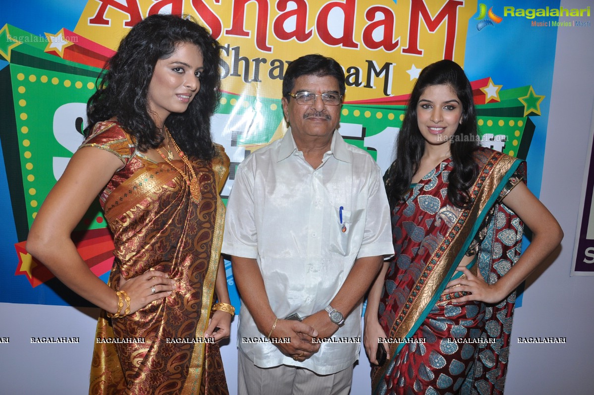 CMR Aashadam Offers 2012 Launch