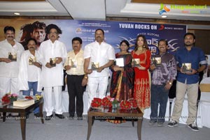 Chakri Toleti's David Billa Audio Release Function