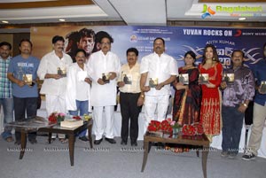 Chakri Toleti's David Billa Audio Release Function