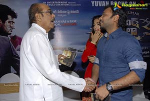 Chakri Toleti's David Billa Audio Release Function