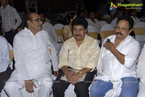 Chakri Toleti's David Billa Audio Release Function