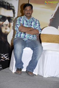 Chakri Toleti's David Billa Audio Release Function