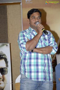 Chakri Toleti's David Billa Audio Release Function