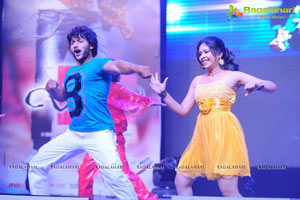 Allu Arjun's Julayi Audio Release Photo Coverage