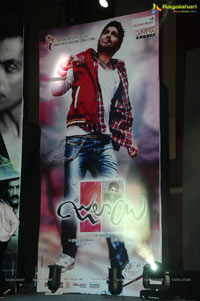 Allu Arjun's Julayi Audio Release Photo Coverage