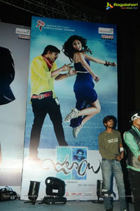 Allu Arjun's Julayi Audio Release Photo Coverage