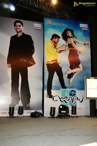 Allu Arjun's Julayi Audio Release Photo Coverage