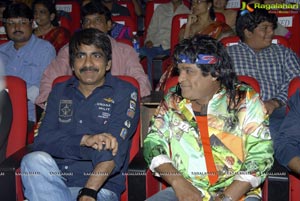 Devudu Chesina Manushulu Audio Release Function