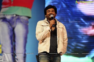 Devudu Chesina Manushulu Audio Release Function