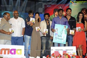 Devudu Chesina Manushulu Audio Release Function