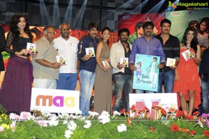 Devudu Chesina Manushulu Audio Release Function