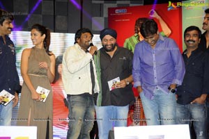 Devudu Chesina Manushulu Audio Release Function