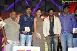 Devudu Chesina Manushulu Audio Release Function