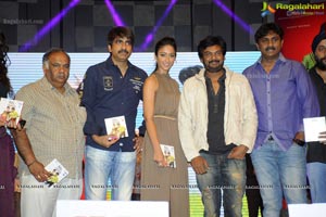 Devudu Chesina Manushulu Audio Release Function